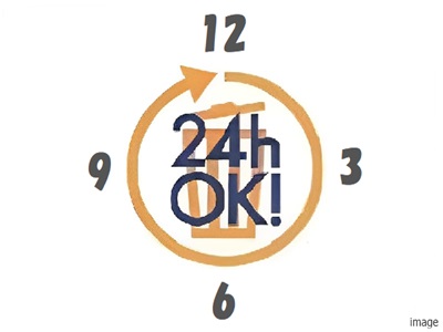 24時間ゴミ出し可能イメージ｜ザ・パークハウス板橋大山大楠ノ杜