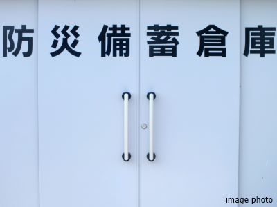 防災備蓄倉庫イメージ｜ザ・パークハウス板橋大山大楠ノ杜