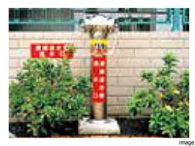 連結送水管イメージ｜ザ・パークハウス板橋大山大楠ノ杜